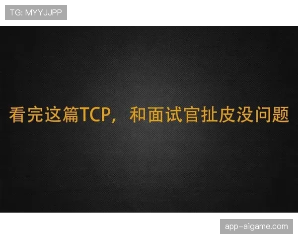 新手必看：FIBA和NBA规则区别究竟在哪，看完这篇就全懂了